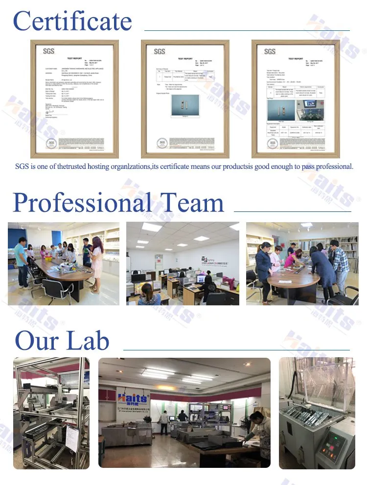 Hardware Installation View