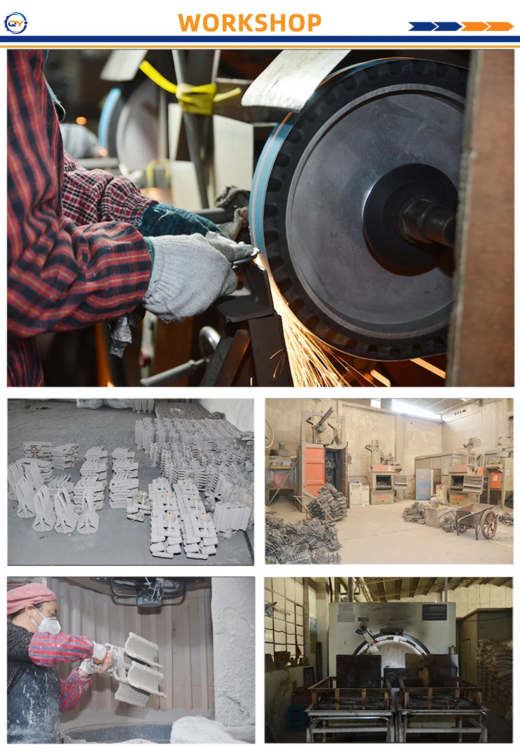 Factory Equipment