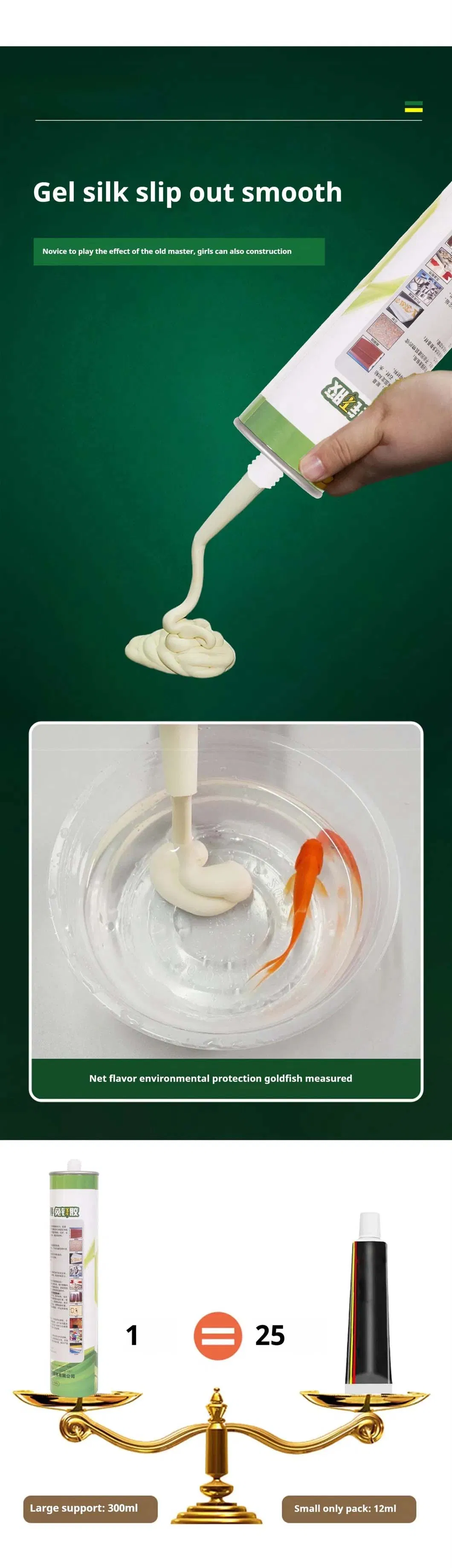 Product Application 3