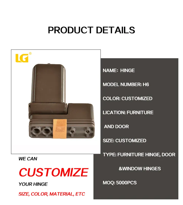Aluminum Door Hinge Display 4