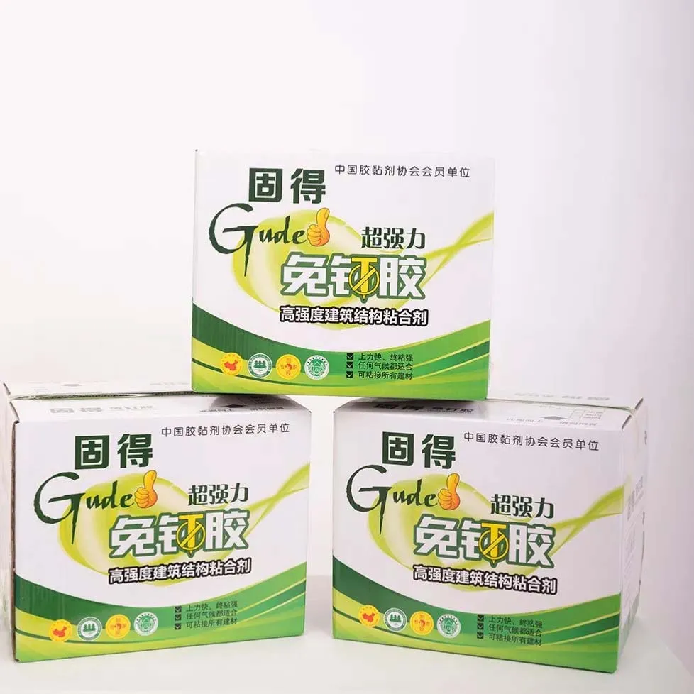 Nail Free Adhesive Overview