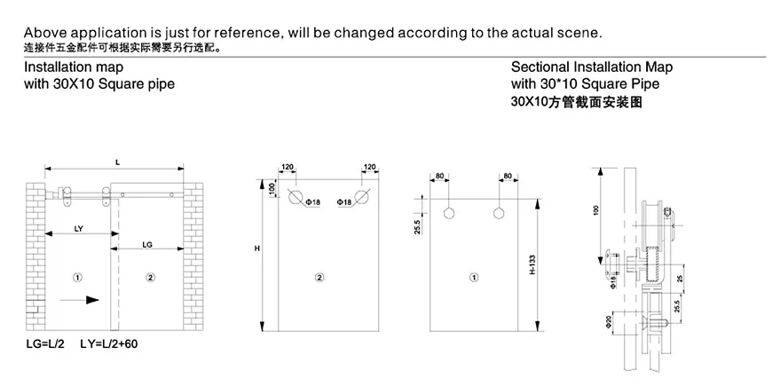 Shower Enclosure Hardware Set 2