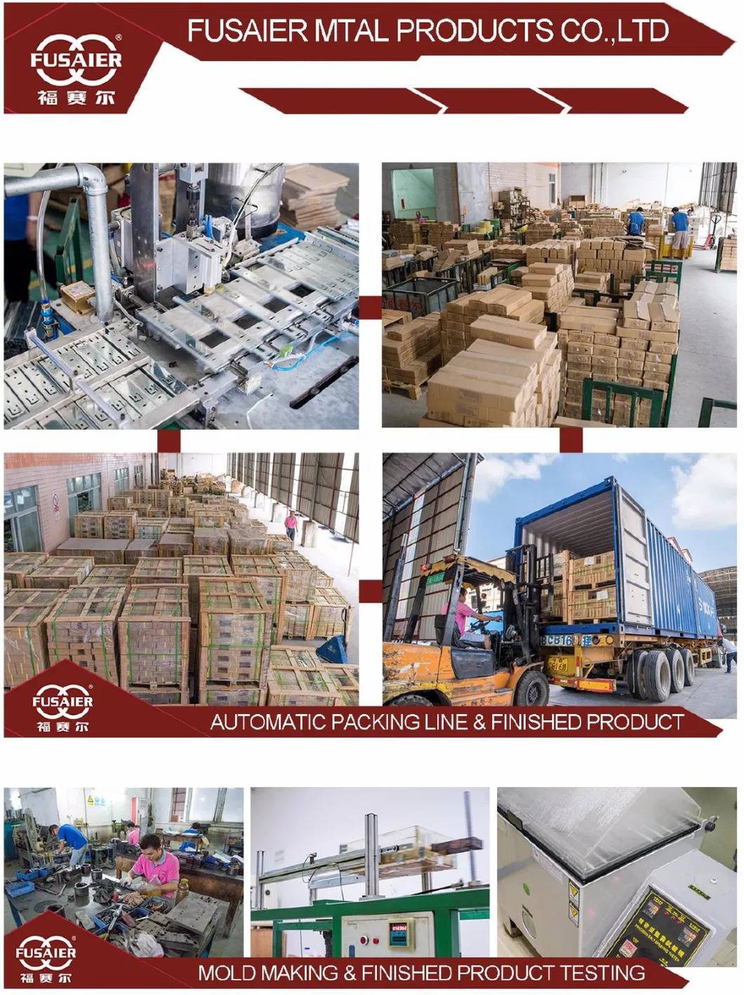 Production Facility View 1