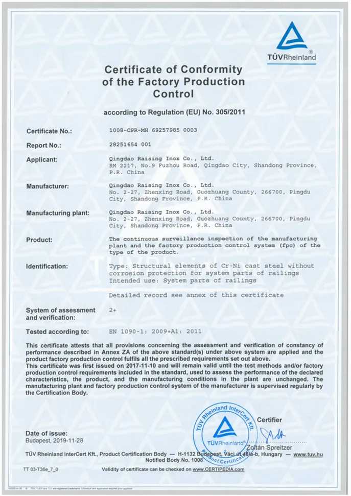 Quality Certificates