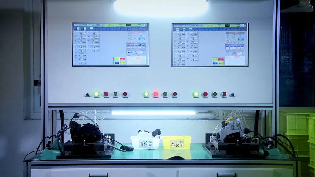 Door Lock Latch Side View