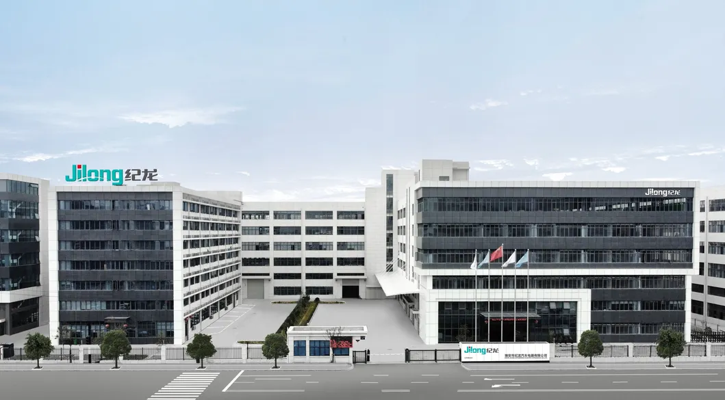 Door Lock Latch Bottom View