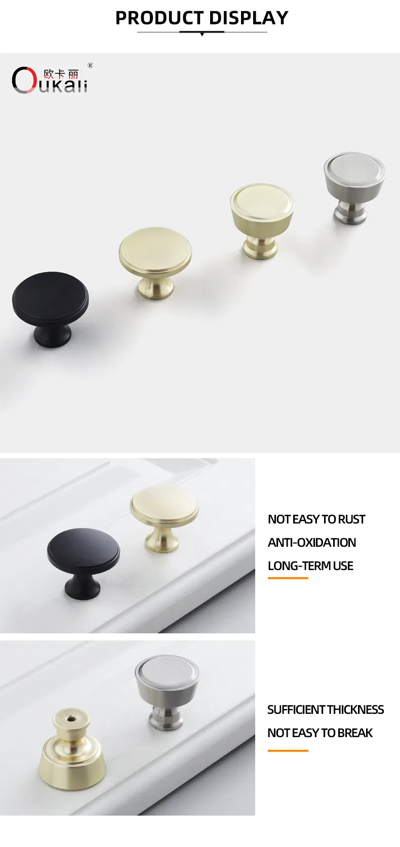 Aluminum Cabinet Knobs Detail