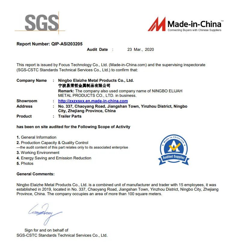 Trailer Latch Detail