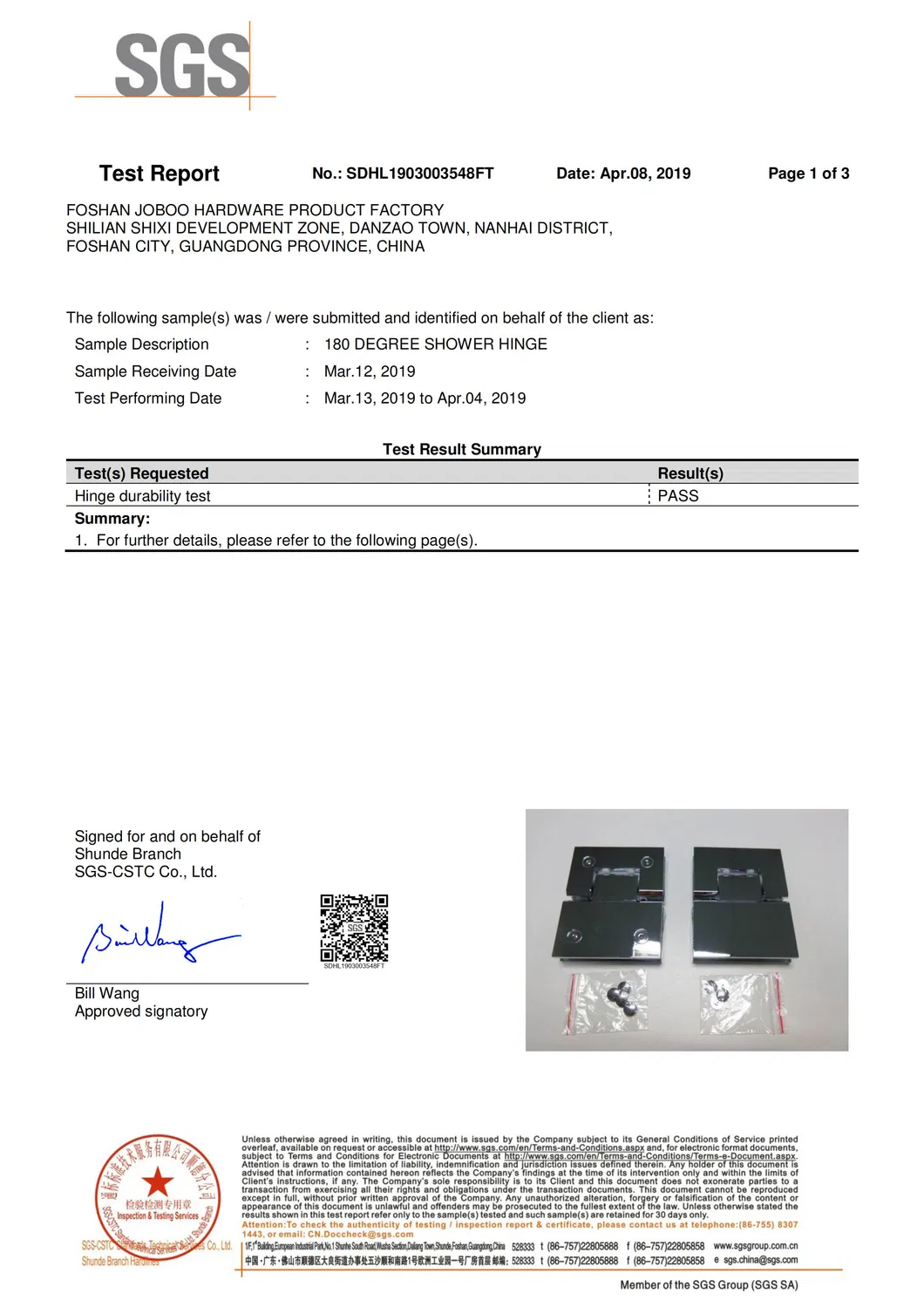 Quality Certification