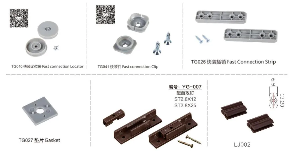 Wall Panel Series Display