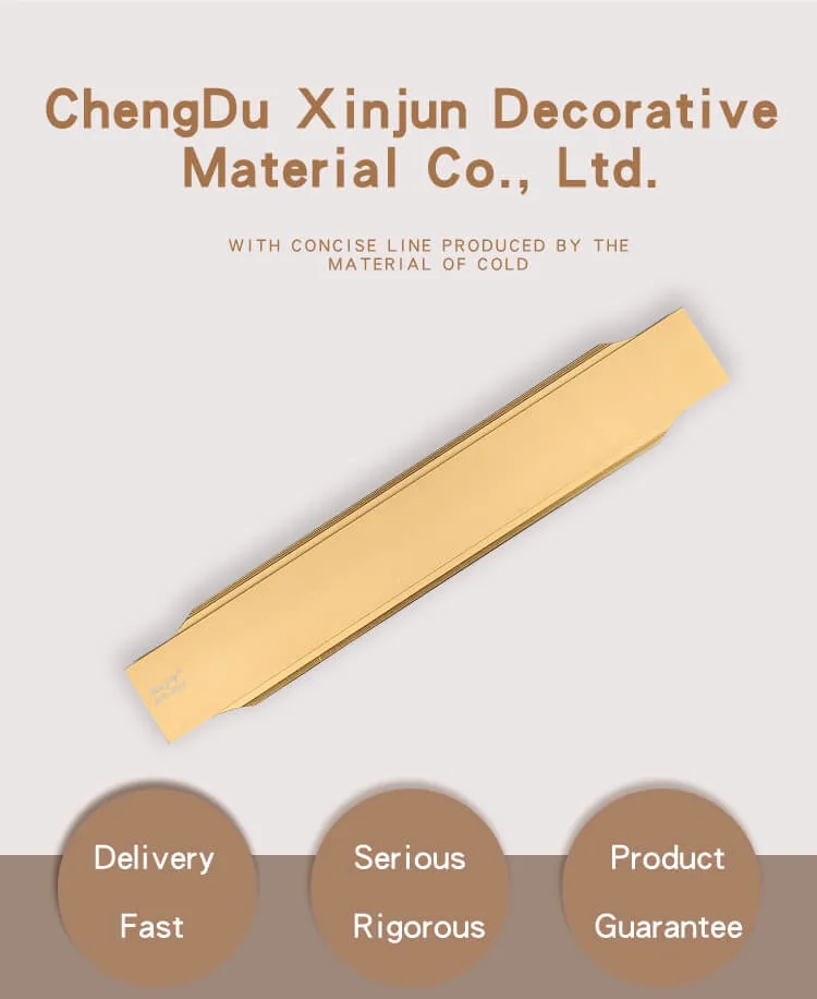 Aluminium Pull Handle