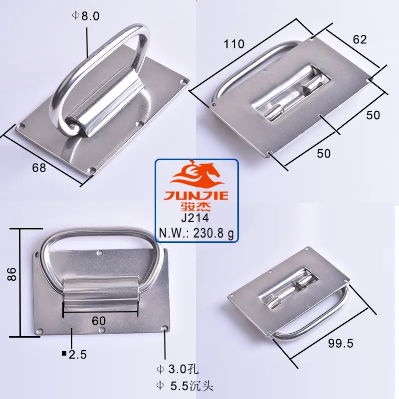 Equipment Storage Box Handle