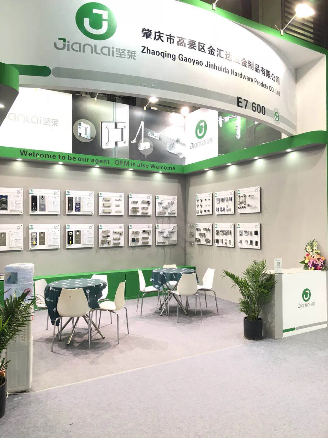 Product Quality Display