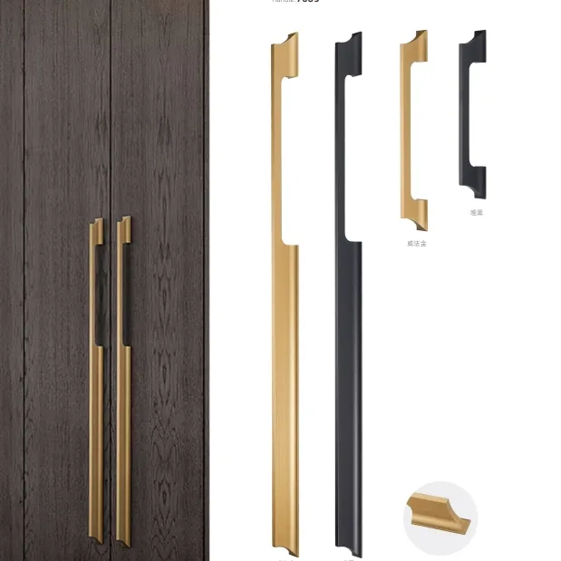 Minimalist Handle Detail