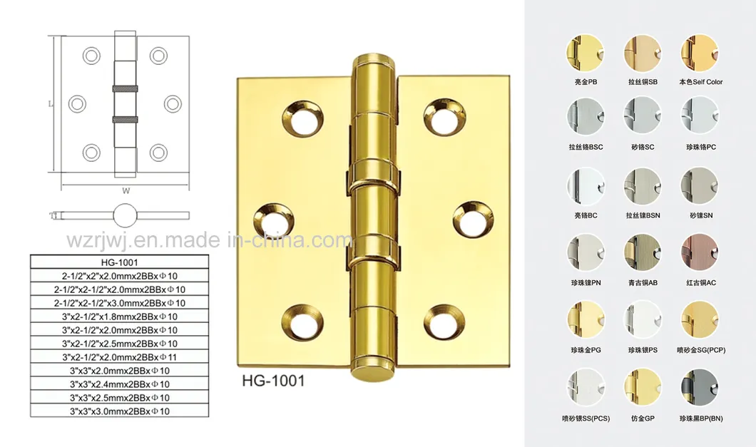 Cabinet Brass Hinge View 3