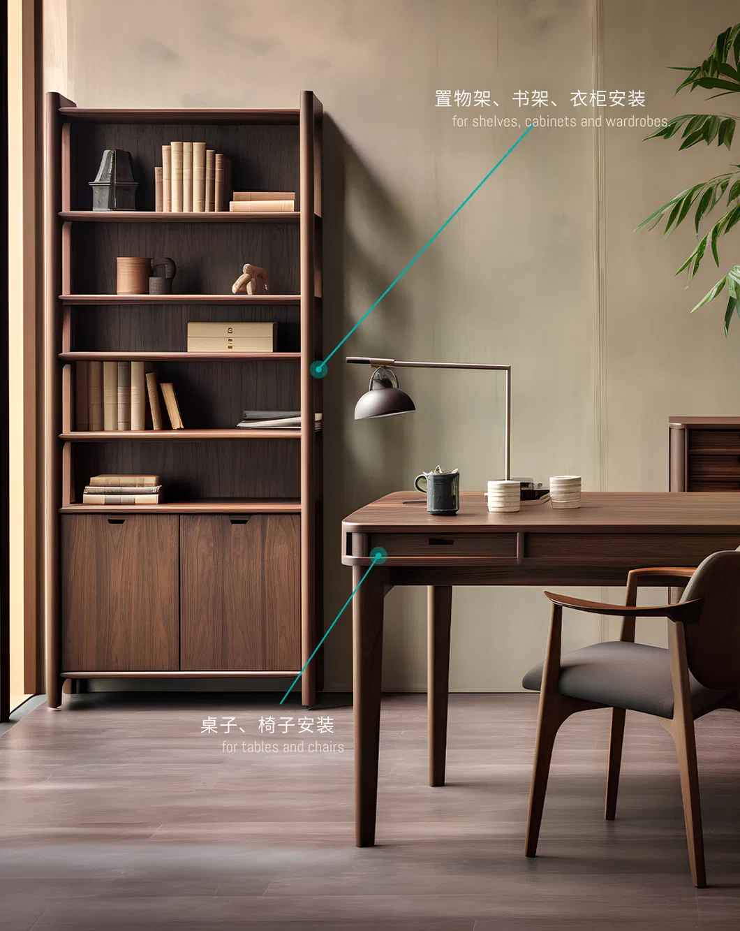 Furniture Connector Hardware