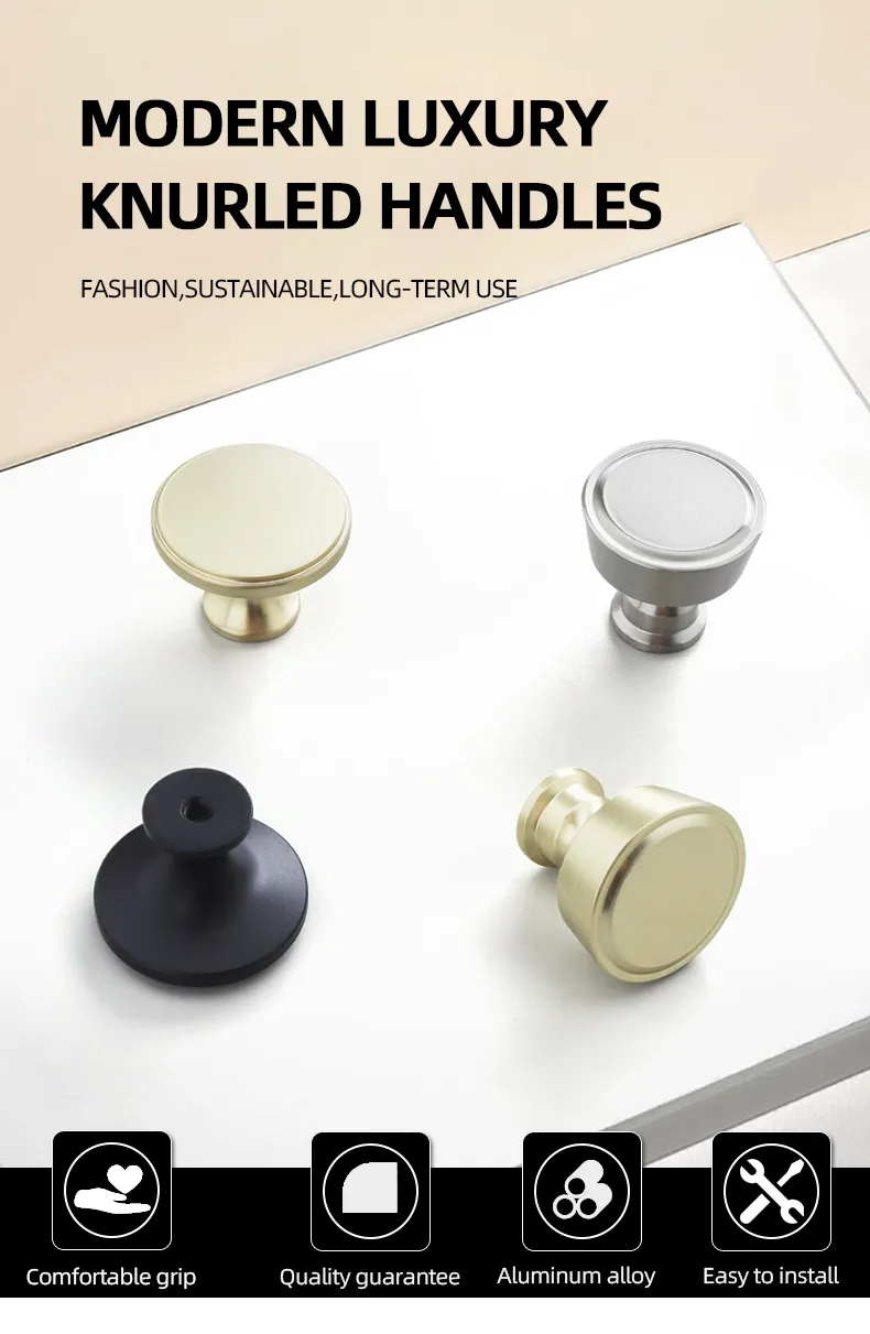 Modern Furniture Cabinet Pull Handles