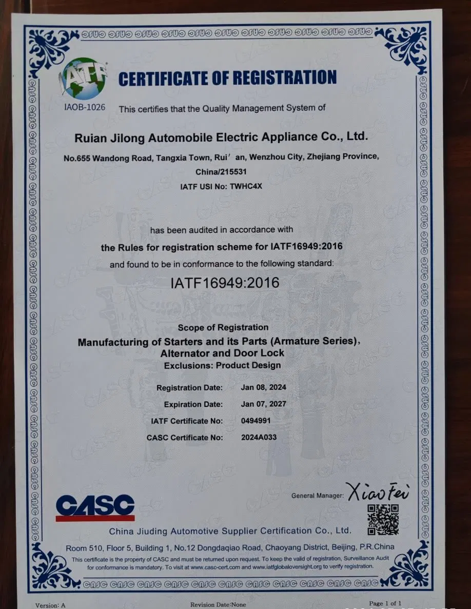 Quality Certification IATF16949