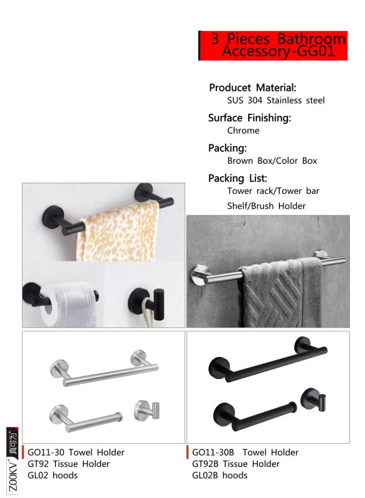 Towel Bar Set 2