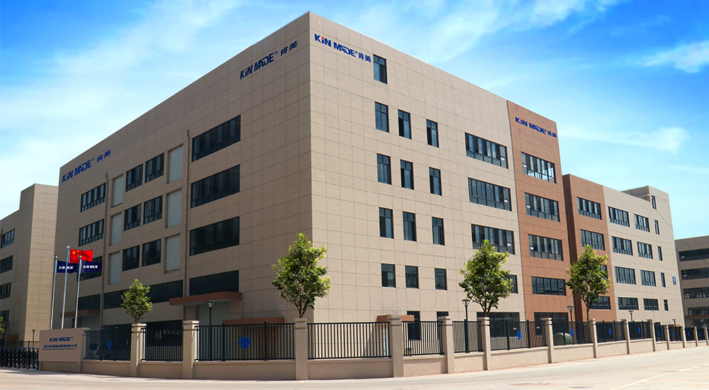 Manufacturing Facility 1