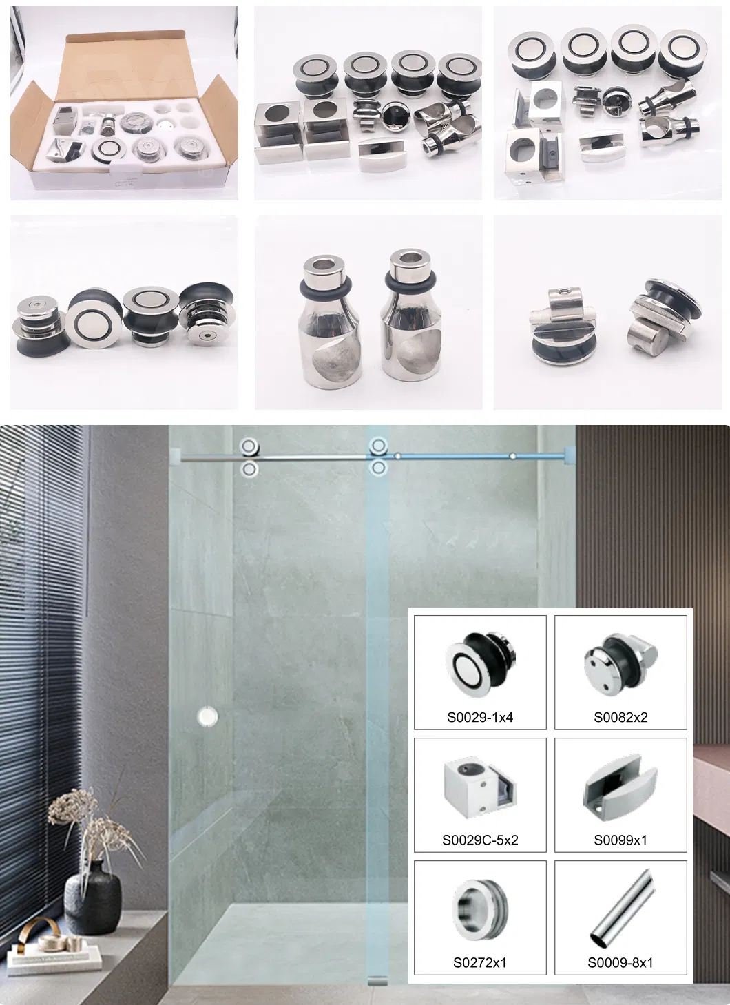 Sliding Door Hardware 4