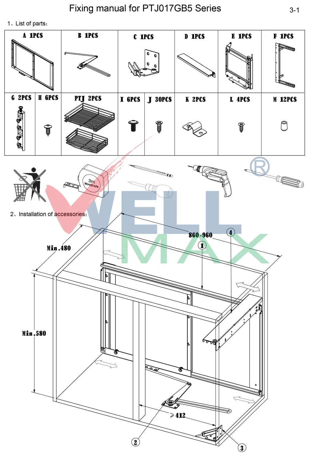 Kitchen Corner Cabinet Basket