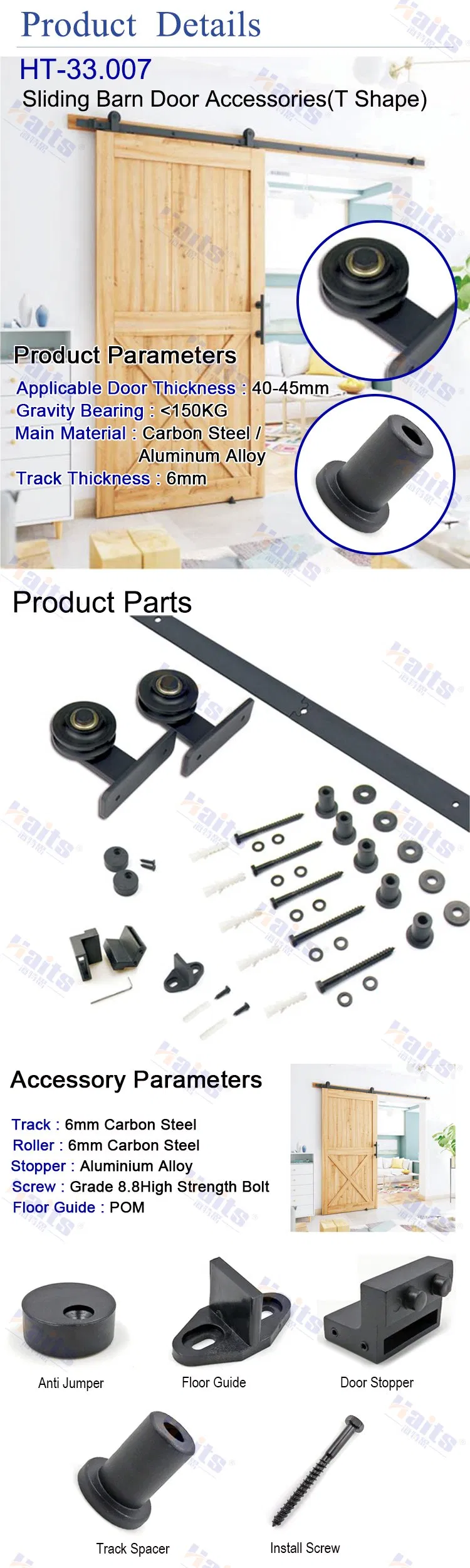 Sliding Barn Door Handle