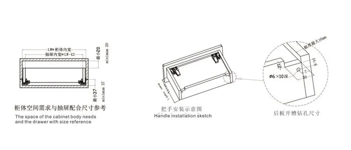 Installation Instructions