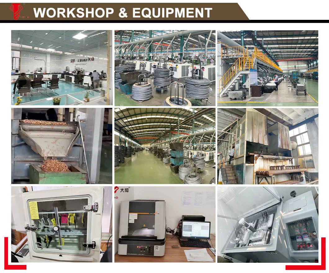 Factory Workshop