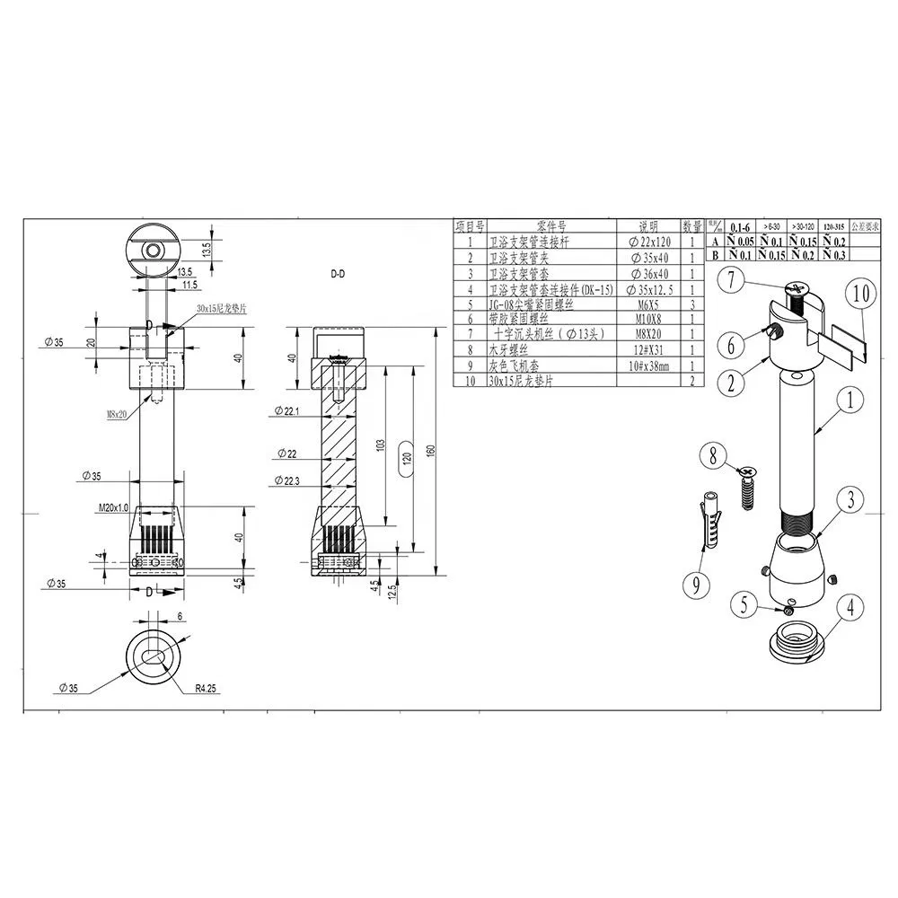 Best Choice Public Bathroom Washroom Cubicle Stainless Steel Door Accessories Adjustable Legs Fittings Toilet Partition Hardware for Good Price
