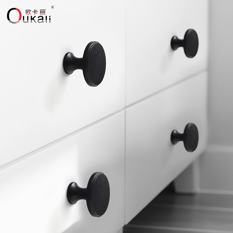 Oukali Modern Furniture Cabinet Pull Handles Drawer Bathroom Dresser Aluminum Knobs