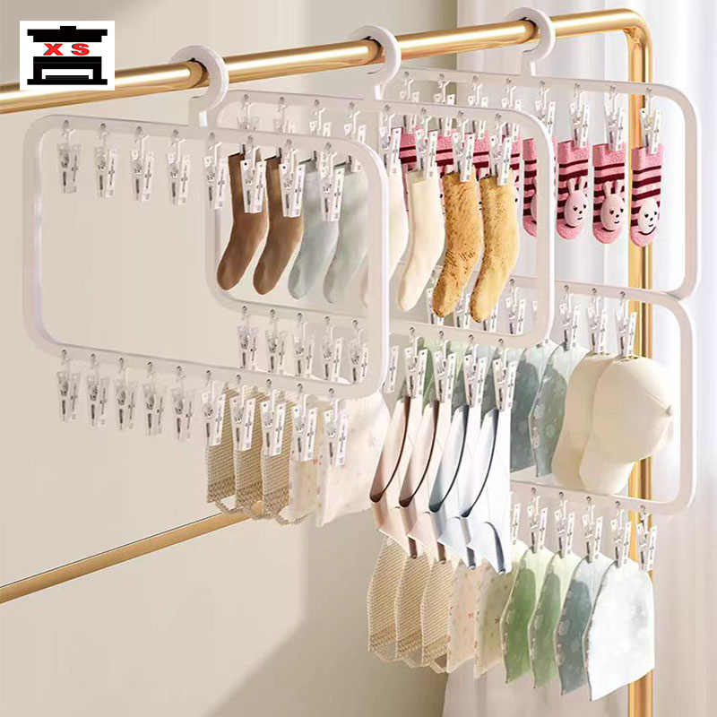 New Windproof Buckle Hanger Underware Socks Multi-Functional Plastic Hanger Non-Slip Clip Clothes Drying Rack Mold