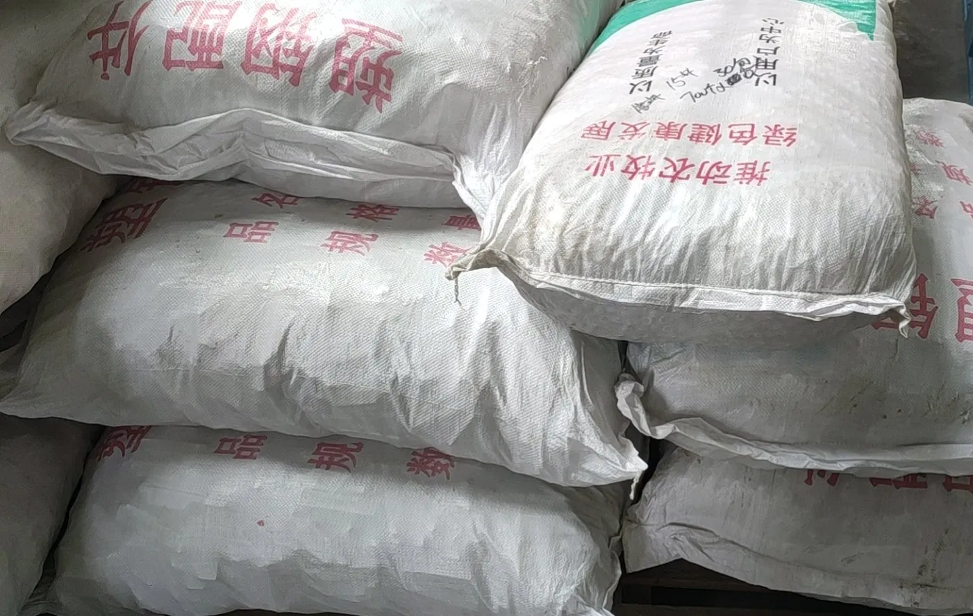 UPVC Window Hardware for Window Accessories Plastic Handle for Mesh Screen Hot Product Best Price