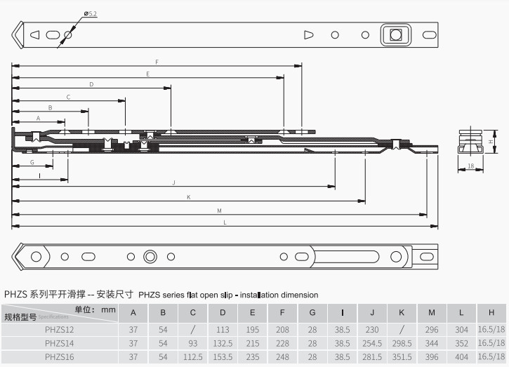 High Quality UPVC Suqare Groove Casement Window SS304 Friction Stay Phzs12