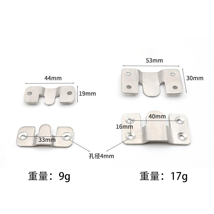 Photo Frame Hook/Furniture Connector/Wall Buckle Pendant/Wall Mirror Buckle Insert/Picture Frame Accessories Mountain Buckle