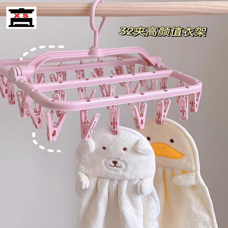 Custom-Made Multi-Functional Plastic Clips Drying Racks Clothes Hanger Injection Mould
