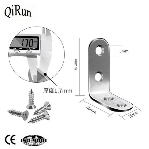 Thickened Stainless Steel Corner Code Furniture Connector Angle Iron Bracket 90 Degrees Angle Type Fastener