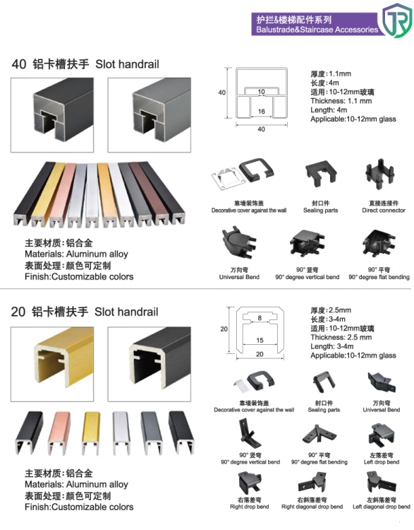 Excellent Anti-Scratch Heavy-Duty Hardware for Stair Glass Railings
