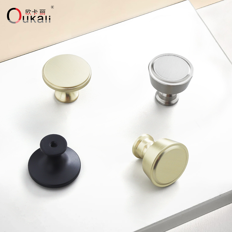 Oukali Modern Furniture Cabinet Pull Handles Drawer Bathroom Dresser Aluminum Knobs