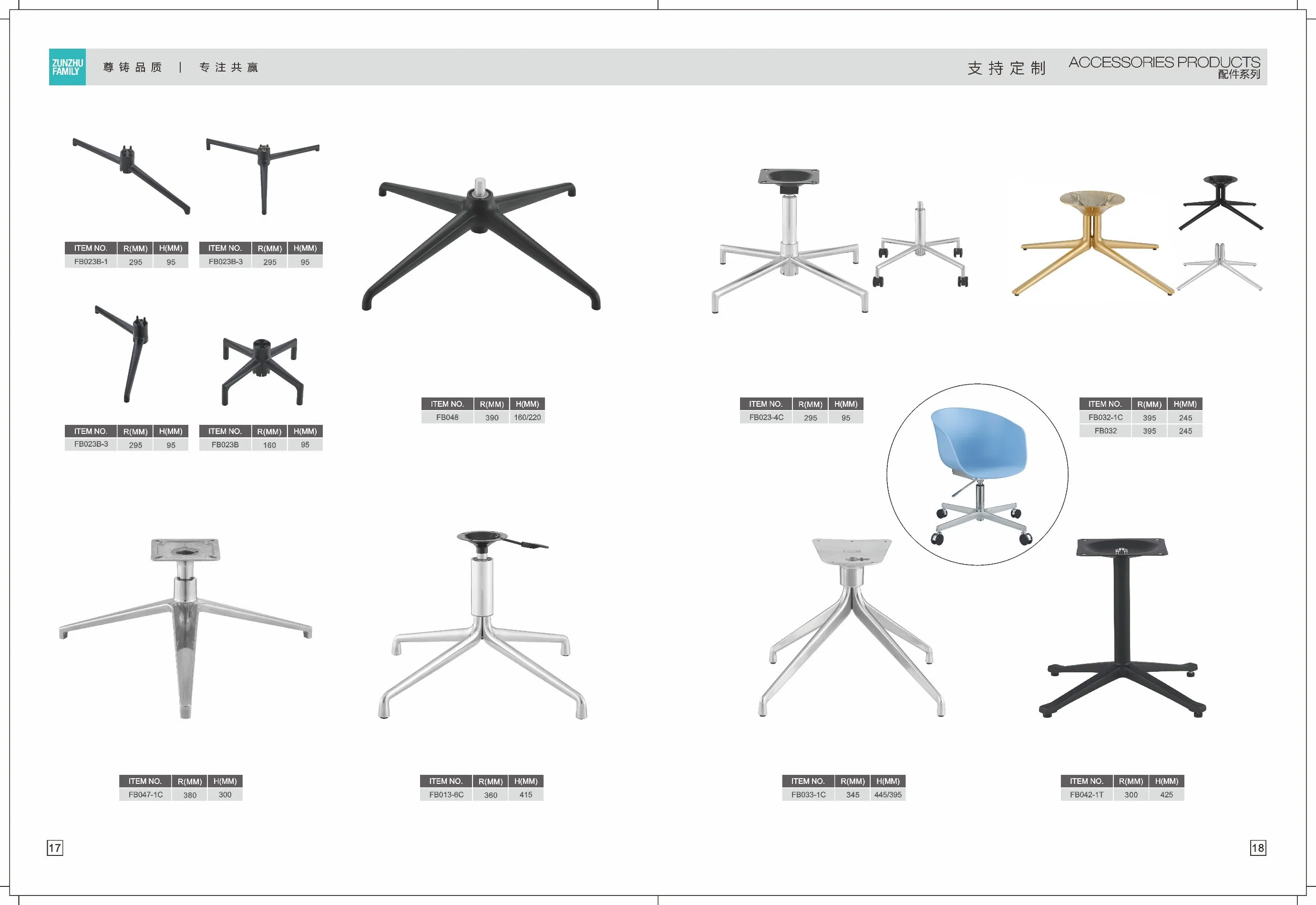 Wholesale Home Cafe Furniture Silver Metal Frame Fixed Dining Table Chair Frame Legs