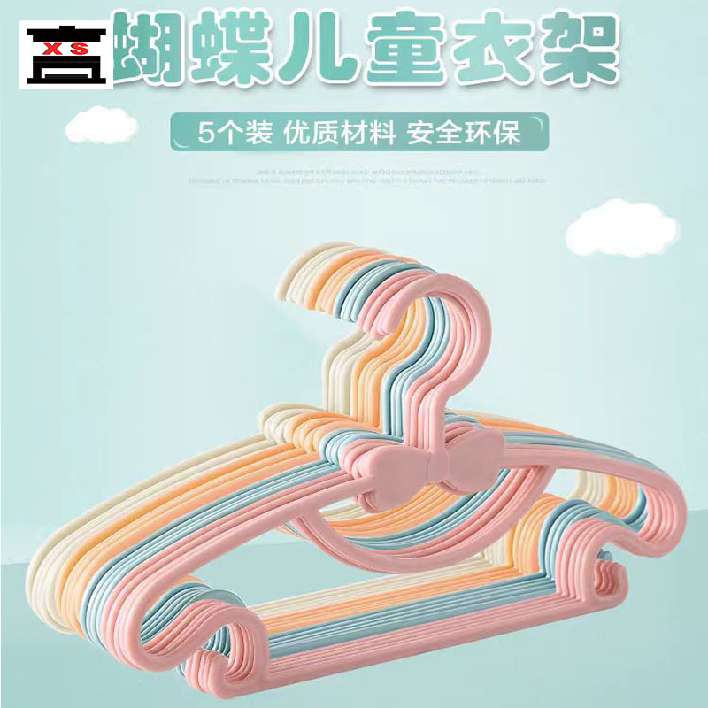 Plastic Injection Chidren/Kids/Baby Hanger Clothes Drying Rack Display Hanger Mould with Hook