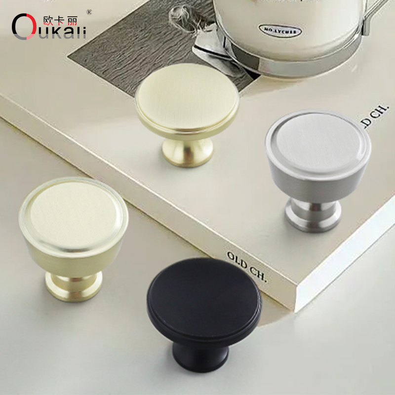 Oukali Modern Furniture Cabinet Pull Handles Drawer Bathroom Dresser Aluminum Knobs