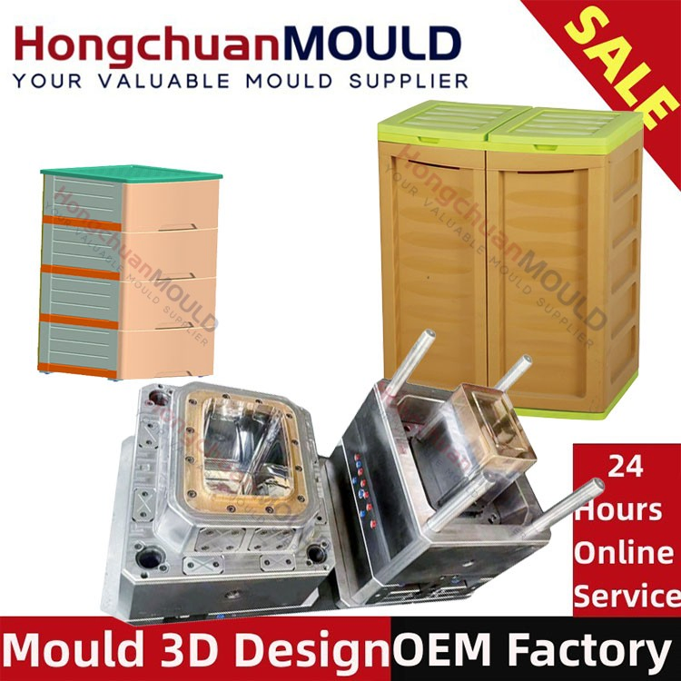 Plastic PP Closet Wardrobe Injection Mould Home Storage Bin Moulding Mold