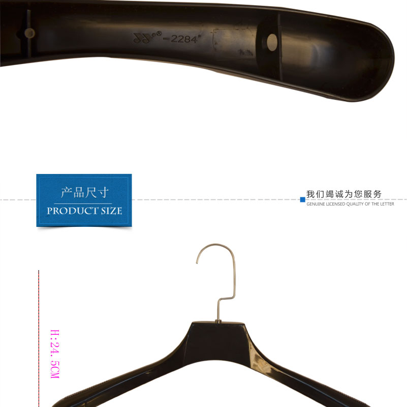 Mold Comes with Anti-Slip Design Plastic Men's 44.5cm Drying Rack