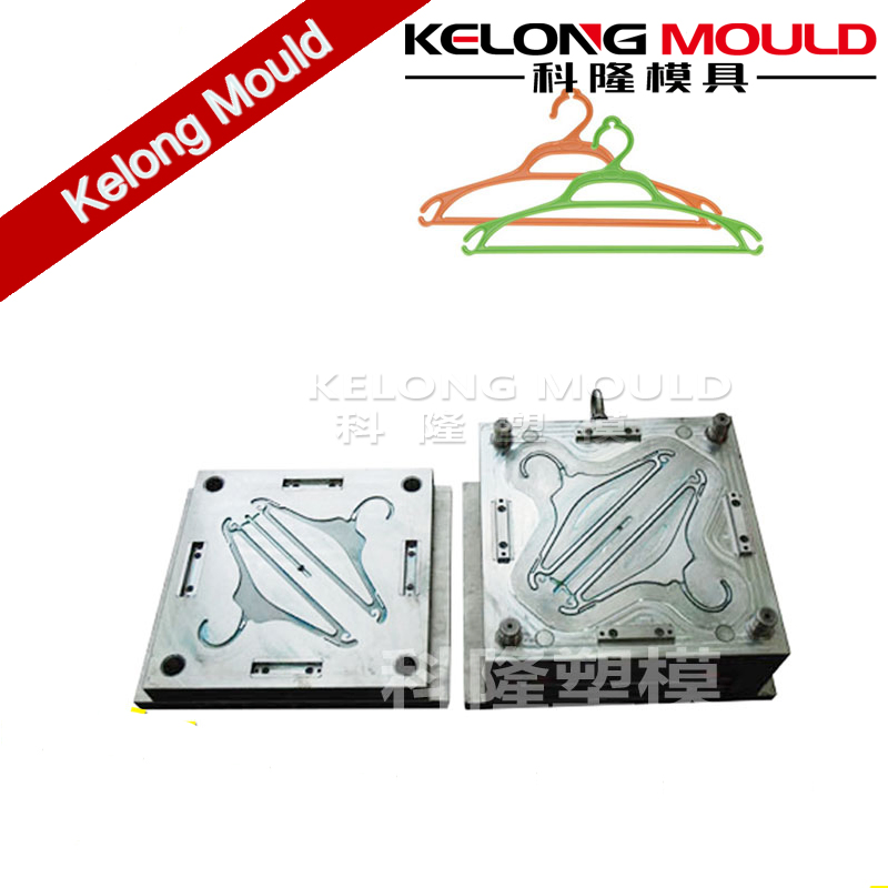 Daily Necessities Clothes Drying Rack Mold Plastic Clothes Rack Mold