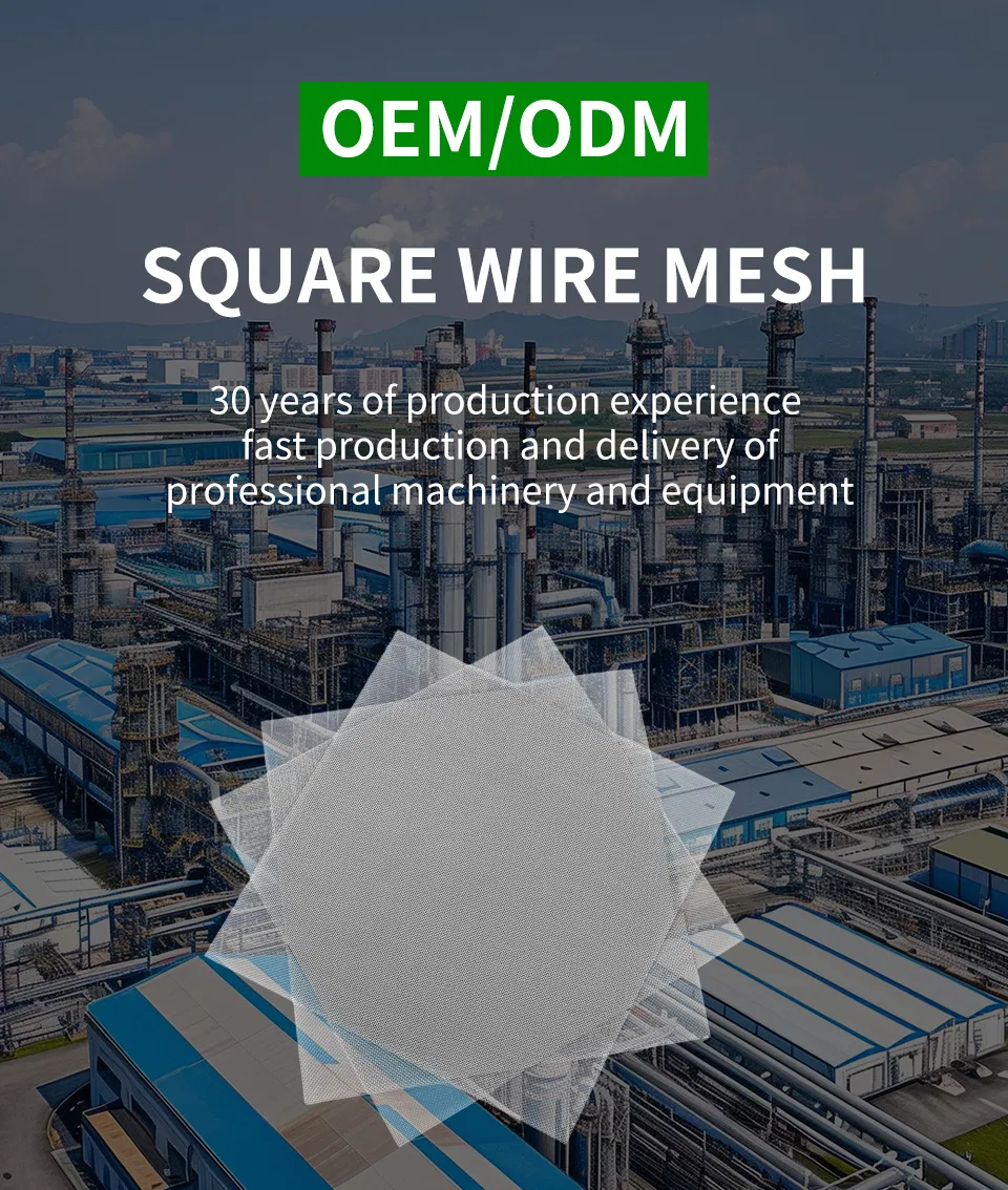 Wire Cloth Insect Screen