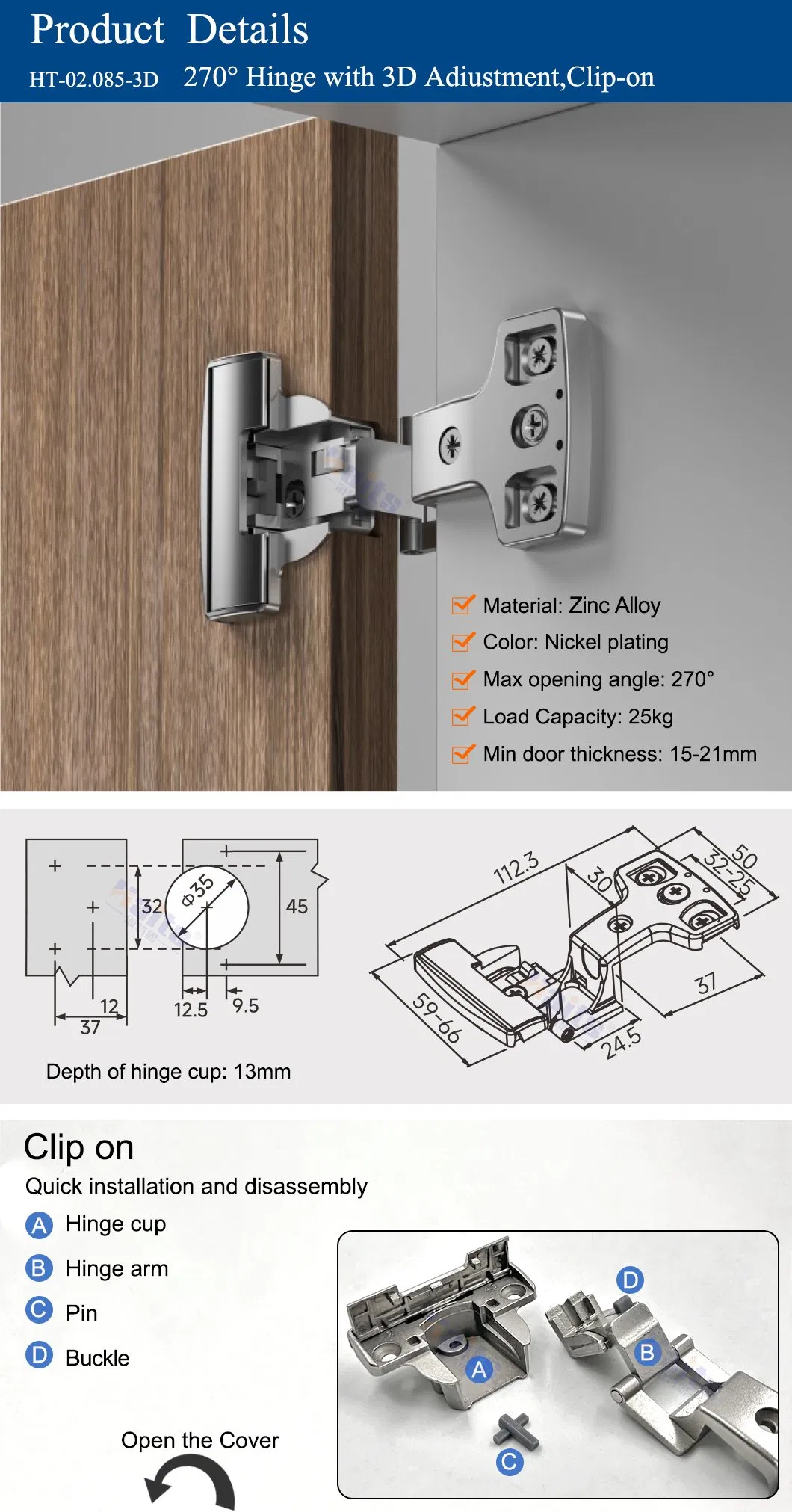 Standard Cabinet Hinge