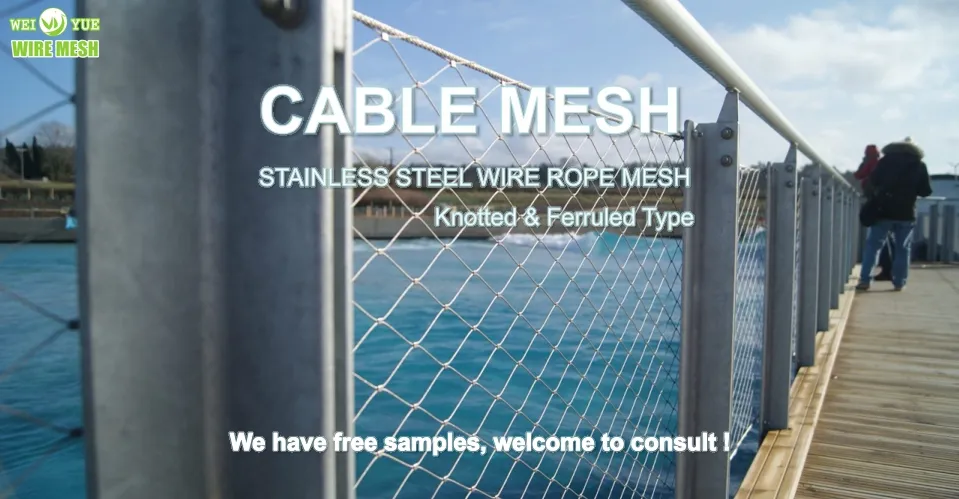 Stainless Steel Wire Rope Mesh Banner