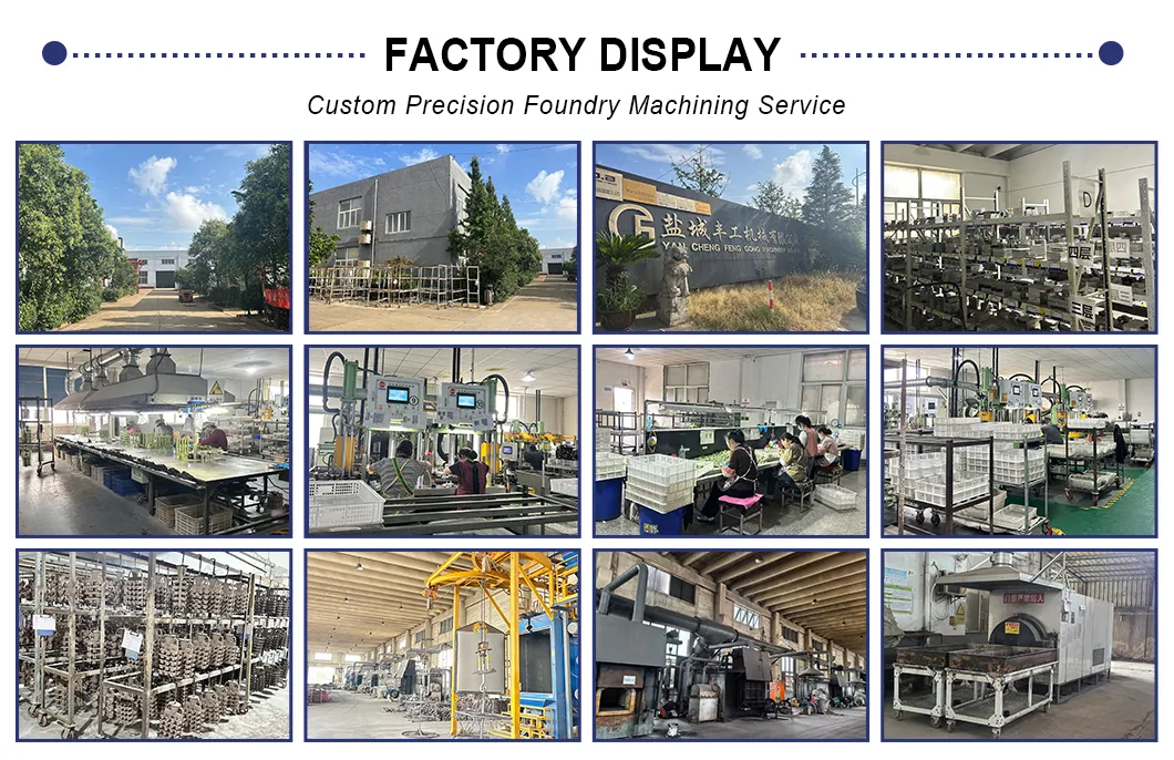 Factory Capability