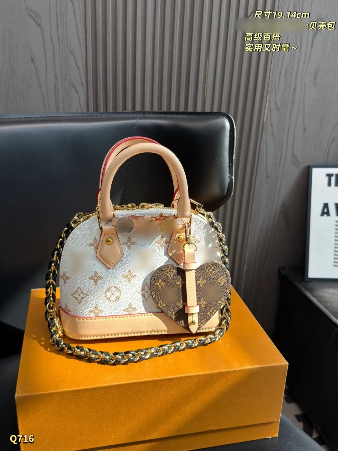 Bolsa de Concha Detalhe 1